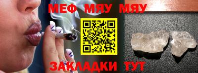индика Краснодар