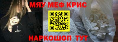 индика Краснодар