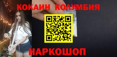 мефедрон мука Краснознаменск