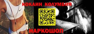 индика Краснодар