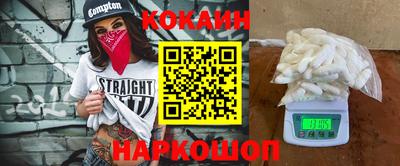 индика Краснодар