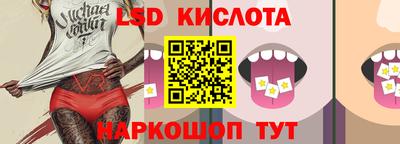 мефедрон мука Краснознаменск