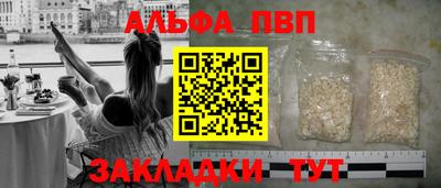 PSILOCYBIN Краснокаменск