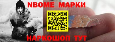 индика Краснодар