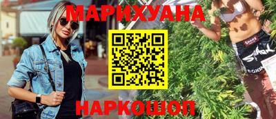 мефедрон мука Краснознаменск