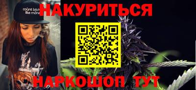 индика Краснодар