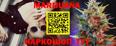 индика Краснодар