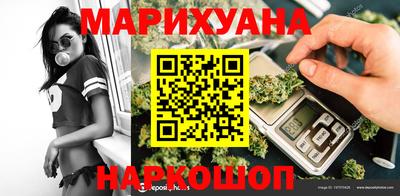 мефедрон мука Краснознаменск