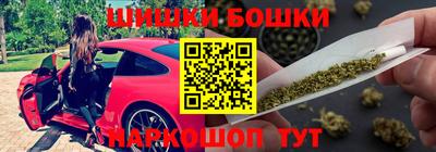 индика Краснодар