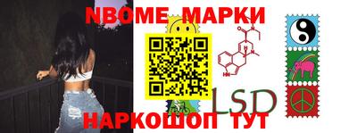 индика Краснодар