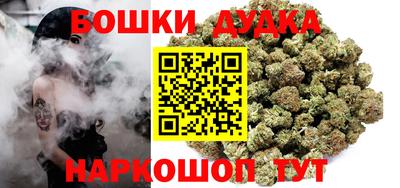 PSILOCYBIN Краснокаменск