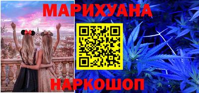 индика Краснодар