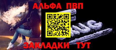 индика Краснодар