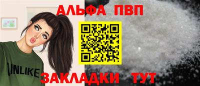 индика Краснодар