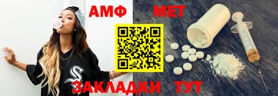 индика Краснодар