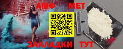 индика Краснодар