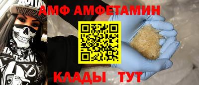 мефедрон мука Краснознаменск
