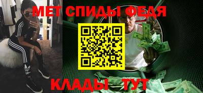 индика Краснодар
