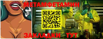 индика Краснодар