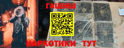 мефедрон мука Краснознаменск