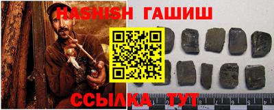 PSILOCYBIN Краснокаменск