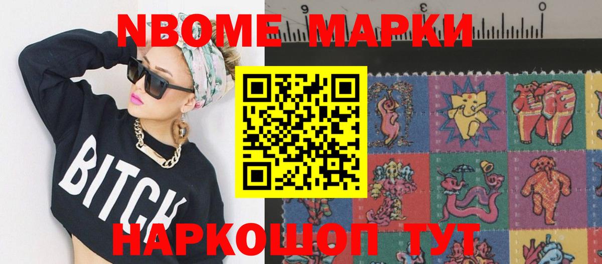 ЛСД экстази ecstasy  ЛСД экстази ecstasy  Заводоуковск  Лсд 25 экстази  Вход с VPN 