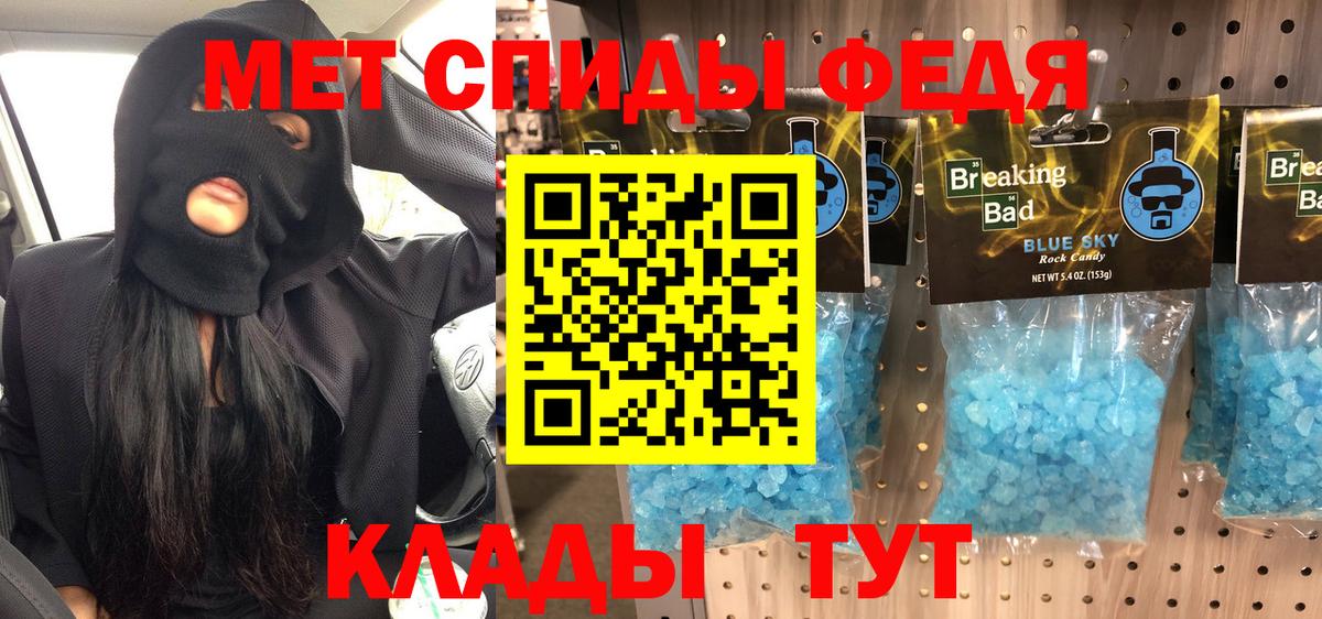 Первитин витя Заводоуковск
